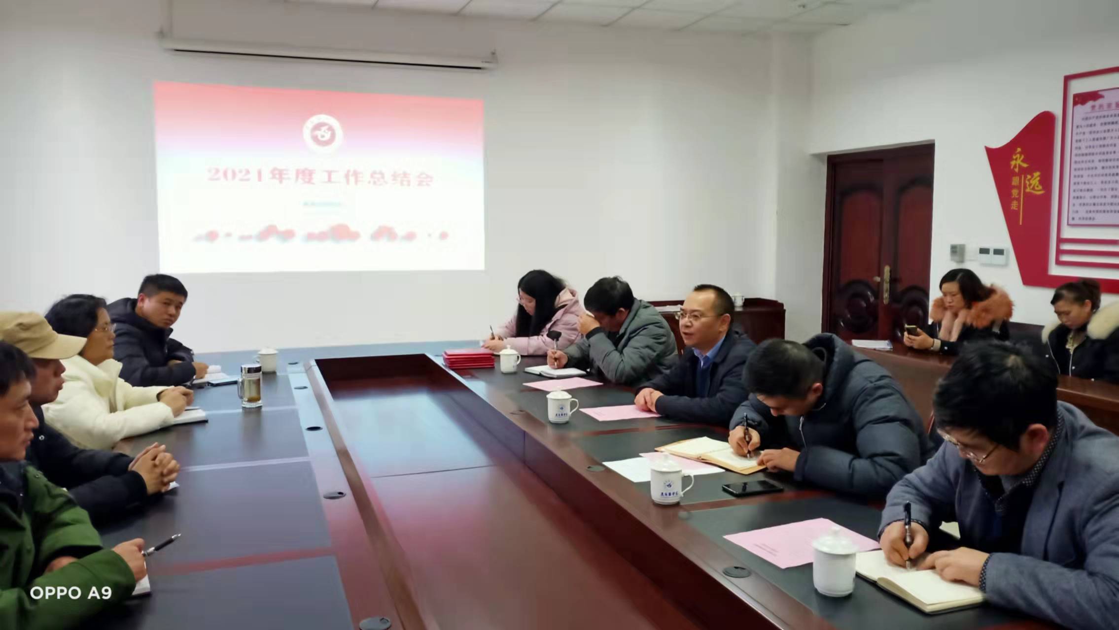 说明: C:\Users\57461\Desktop\微信图片_20220114144851.jpg