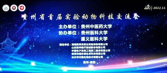 说明: C:\Users\pc\Desktop\微信图片_20221125182237.jpg