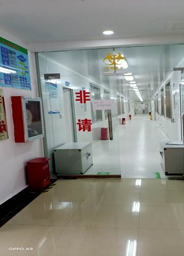 说明: C:\Users\Administrator\Desktop\QQ图片20201223100457.jpg