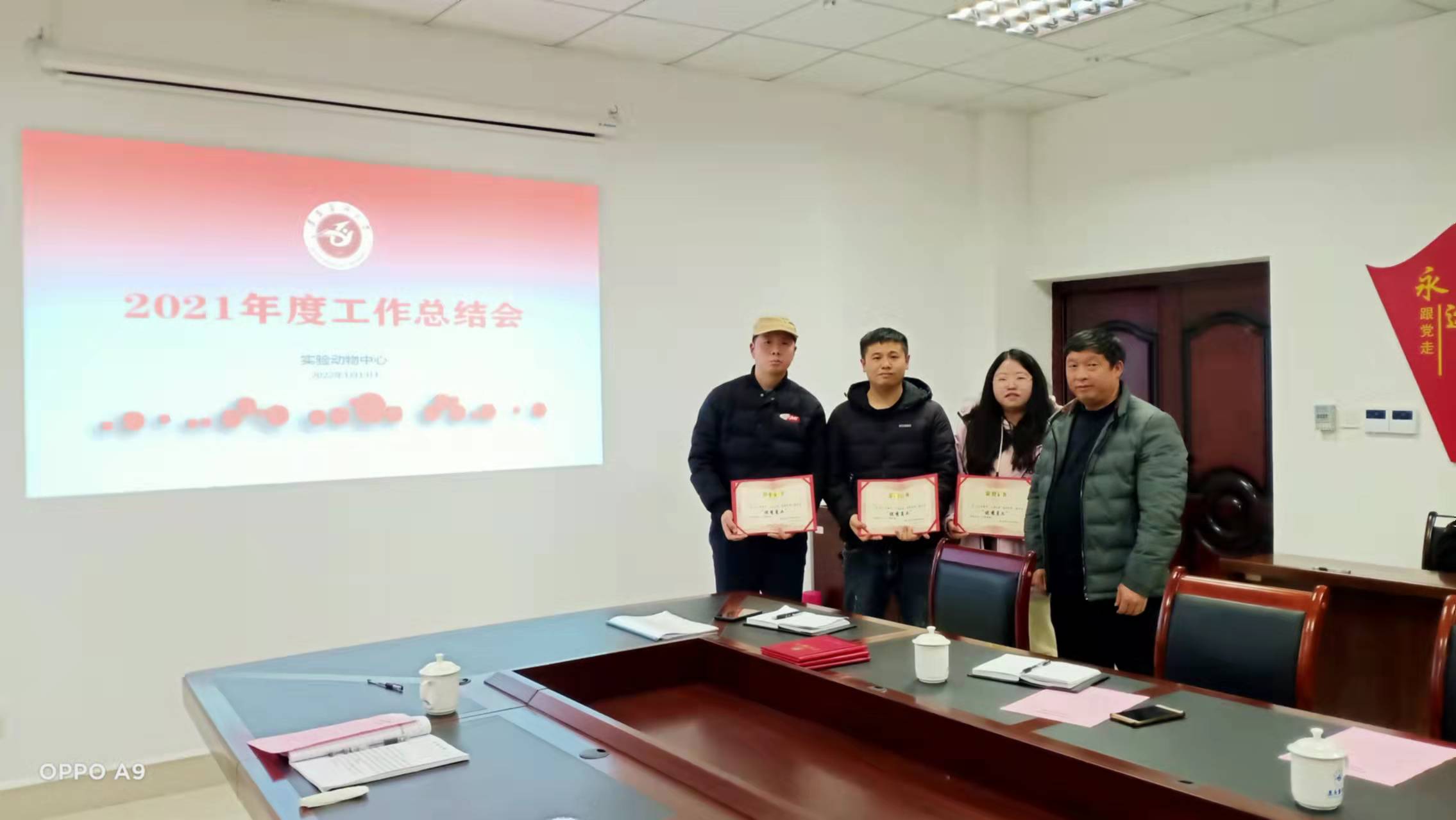 说明: C:\Users\57461\Desktop\微信图片_20220114144858.jpg