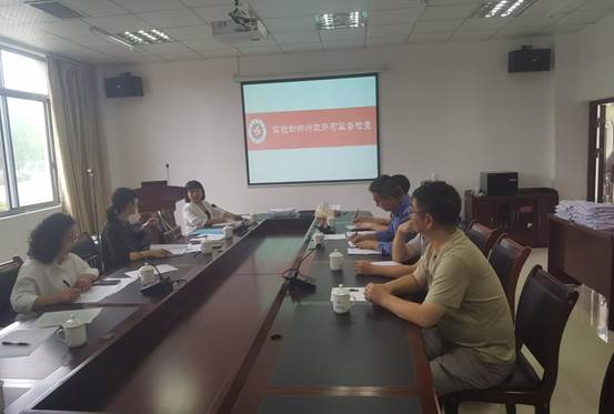 说明: 微信图片_20230926163508